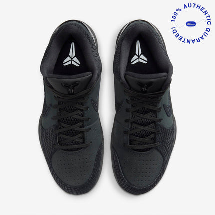 Nike Kobe 4 Protro 'Gift of Mamba' (2023) | SOLE SERIOUSS [4]