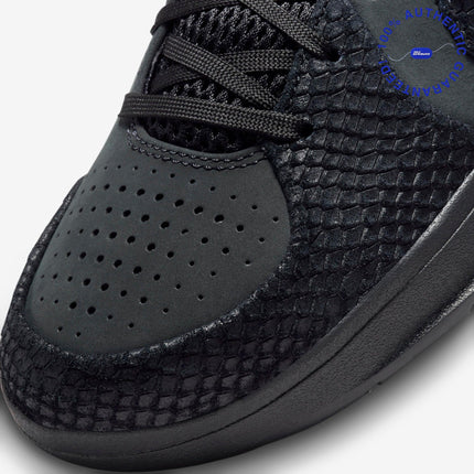 Nike Kobe 4 Protro 'Gift of Mamba' (2023) | SOLE SERIOUSS [6]