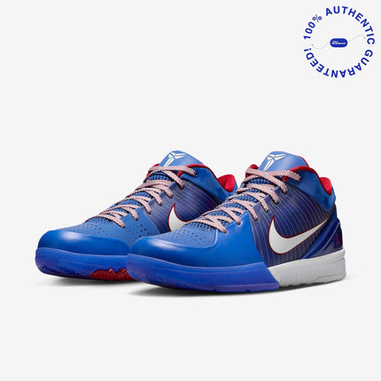 Nike Kobe 4 Protro 'Philly' (2024) | SOLE SERIOUSS [3]