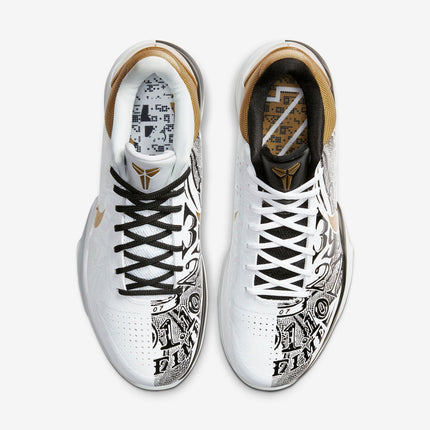 Nike Kobe 5 Protro 'Big Stage / Parade' (2020) | SOLE SERIOUSS [4]
