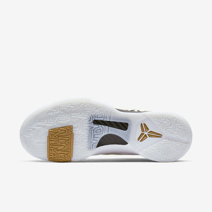 Nike Kobe 5 Protro 'Big Stage / Parade' (2020) | SOLE SERIOUSS [6]