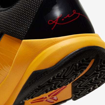 Nike Kobe 5 Protro 'Bruce Lee' (2020) | SOLE SERIOUSS [7]