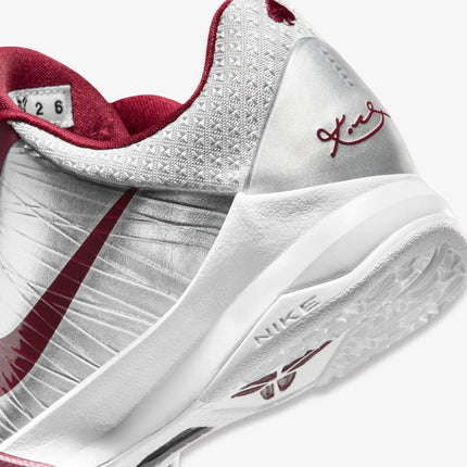 Nike Kobe 5 Protro 'Lower Merion Aces Away' (2026) (GS) | SOLE SERIOUSS [7]