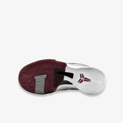 Nike Kobe 5 Protro 'Lower Merion Aces Away' (2026) (GS) | SOLE SERIOUSS [9]