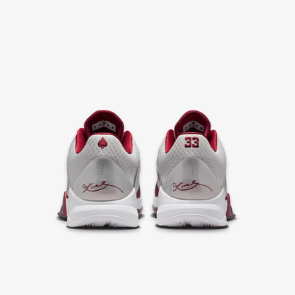 Nike Kobe 5 Protro 'Lower Merion Aces Away' (2026) | SOLE SERIOUSS [5]