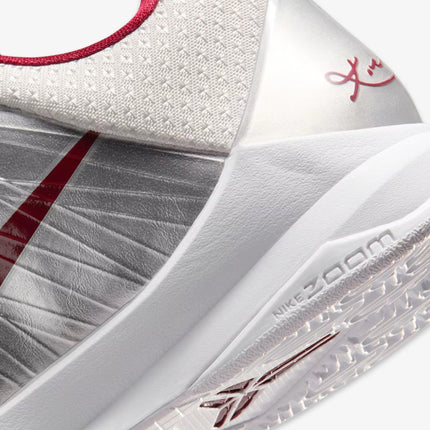 Nike Kobe 5 Protro 'Lower Merion Aces Away' (2026) | SOLE SERIOUSS [7]
