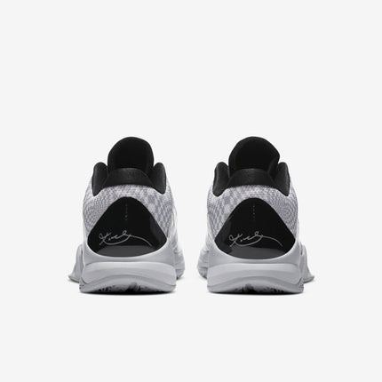 Nike Kobe 5 Protro 'Zebra Demar Derozan' (2020) | SOLE SERIOUSS [5]