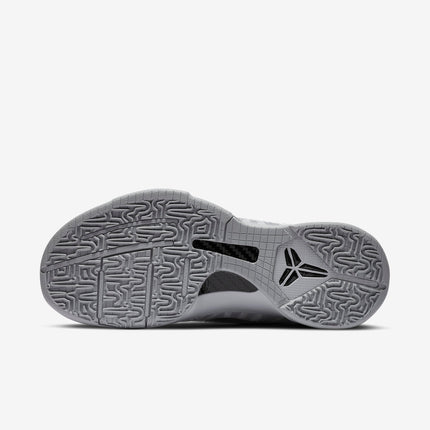Nike Kobe 5 Protro 'Zebra Demar Derozan' (2020) | SOLE SERIOUSS [8]
