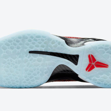 Nike Kobe 6 Protro 'All-Star' (2021) | SOLE SERIOUSS [9]