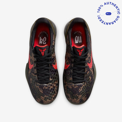 Nike Kobe 6 Protro 'Italian Camo' (2024) (GS) | SOLE SERIOUSS [3]