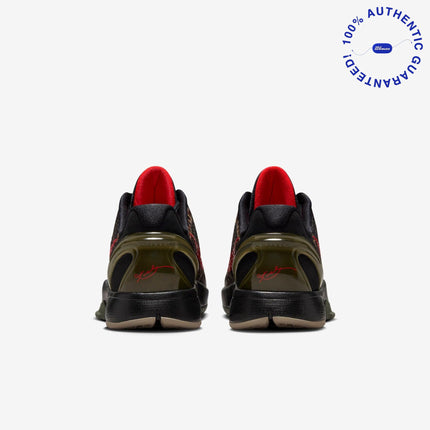 Nike Kobe 6 Protro 'Italian Camo' (2024) (GS) | SOLE SERIOUSS [4]