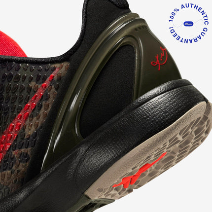 Nike Kobe 6 Protro 'Italian Camo' (2024) (GS) | SOLE SERIOUSS [6]