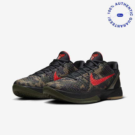 Nike Kobe 6 Protro 'Italian Camo' (2024) | SOLE SERIOUSS [3]