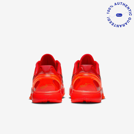 Nike Kobe 6 Protro 'Reverse Grinch' (2023) (GS) | SOLE SERIOUSS [5]