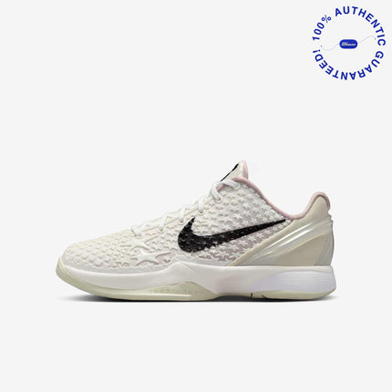 Nike Kobe 6 Protro 'Sail All-Star 2.0' (2025) (GS) | SOLE SERIOUSS [1]