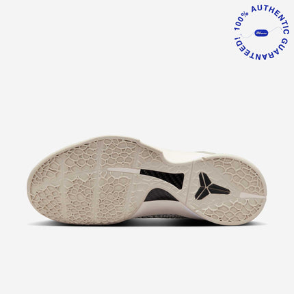 Nike Kobe 6 Protro 'Sail All-Star 2.0' (2025) | SOLE SERIOUSS [8]