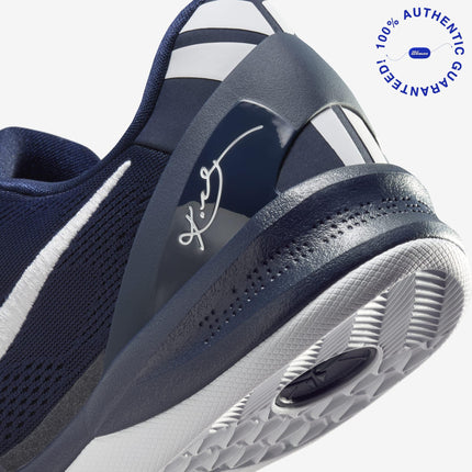 Nike Kobe 8 Protro 'College Navy' (2024) | SOLE SERIOUSS [7]