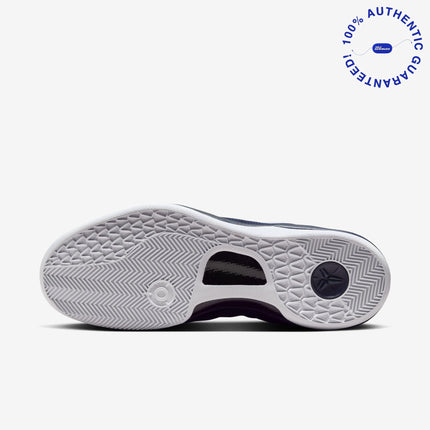 Nike Kobe 8 Protro 'College Navy' (2024) | SOLE SERIOUSS [8]