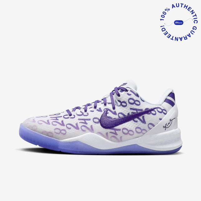 Nike Kobe 8 Protro 'Court Purple' (2024) (GS) | SOLE SERIOUSS [1]