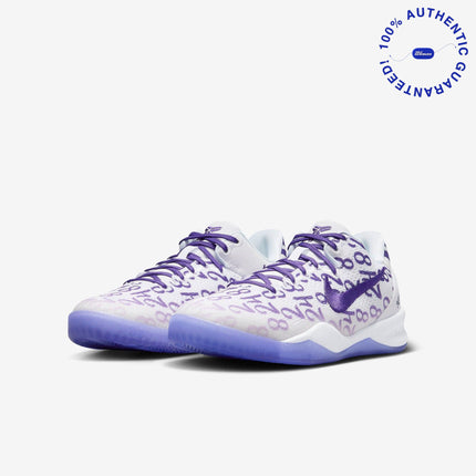 Nike Kobe 8 Protro 'Court Purple' (2024) (GS) | SOLE SERIOUSS [3]
