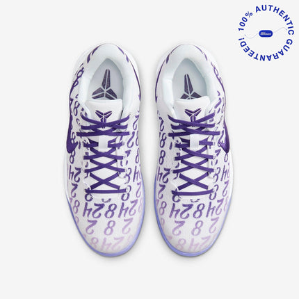 Nike Kobe 8 Protro 'Court Purple' (2024) (GS) | SOLE SERIOUSS [4]