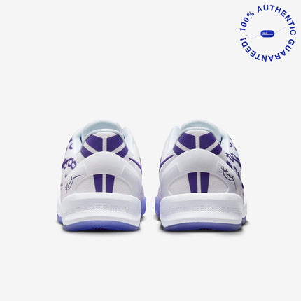 Nike Kobe 8 Protro 'Court Purple' (2024) (GS) | SOLE SERIOUSS [5]