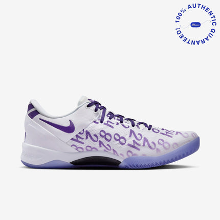 Nike Kobe 8 Protro 'Court Purple' (2024) | SOLE SERIOUSS [2]