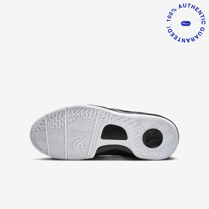 Nike Kobe 8 Protro 'Lakers Away' (2024) (GS) | SOLE SERIOUSS [8]