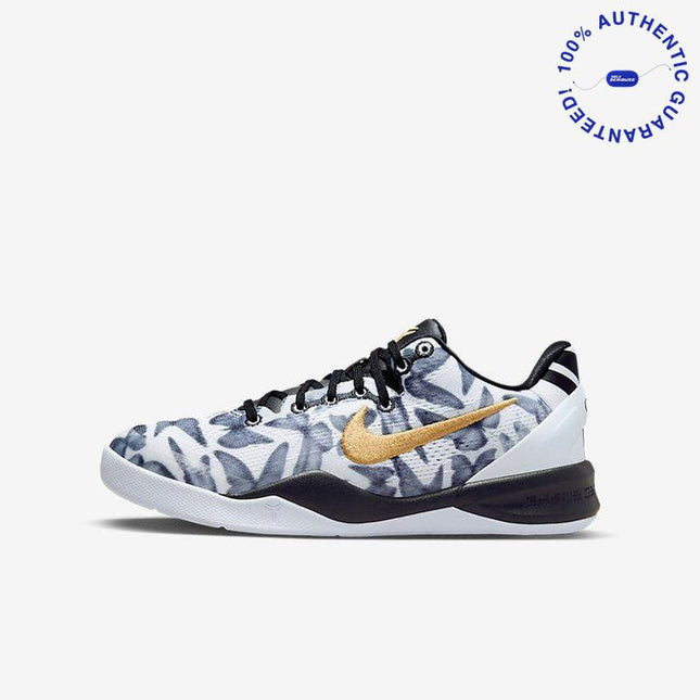 Nike Kobe 8 Protro 'Mambacita' (2024) (GS) | SOLE SERIOUSS [1]