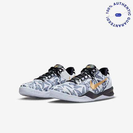Nike Kobe 8 Protro 'Mambacita' (2024) (GS) | SOLE SERIOUSS [2]