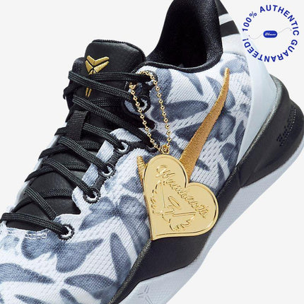 Nike Kobe 8 Protro 'Mambacita' (2024) (GS) | SOLE SERIOUSS [3]