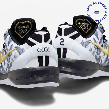 Nike Kobe 8 Protro 'Mambacita' (2024) (GS) | SOLE SERIOUSS [4]