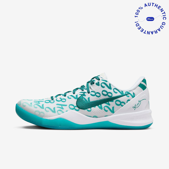 Nike Kobe 8 Protro 'Radiant Emerald' (2024) | SOLE SERIOUSS [1]