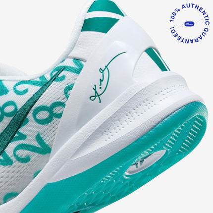 Nike Kobe 8 Protro 'Radiant Emerald' (2024) | SOLE SERIOUSS [7]