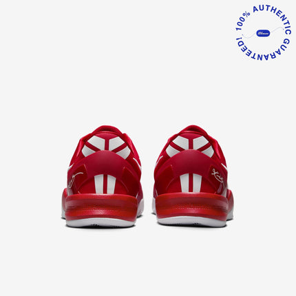Nike Kobe 8 Protro 'University Red' (2024) | SOLE SERIOUSS [5]
