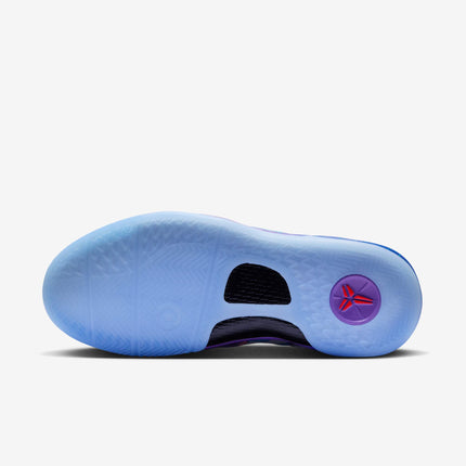 Nike Kobe 8 Protro 'What The' (2025) (GS) | SOLE SERIOUSS [8]