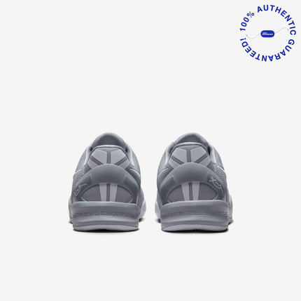 Nike Kobe 8 Protro 'Wolf Grey' (2024) (GS) | SOLE SERIOUSS [5]