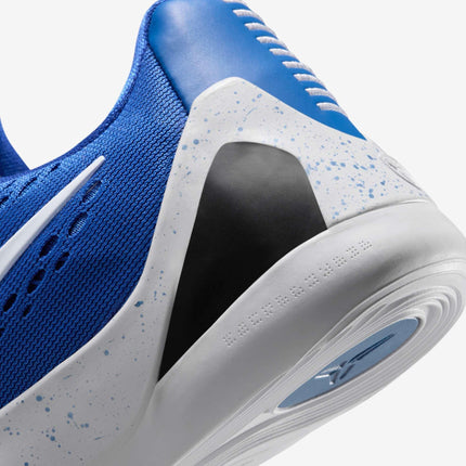 Nike Kobe 9 Elite Low EM Protro 'Game Royal' (2025) (GS) | SOLE SERIOUSS [7]