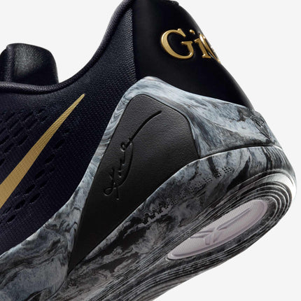 Nike Kobe 9 Elite Low EM Protro 'Mambacita' (2025) | SOLE SERIOUSS [7]