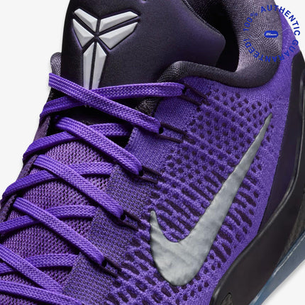 Nike Kobe 9 Elite Low Protro 'Michael Jackson / Moonwalker' (2025) | SOLE SERIOUSS [6]