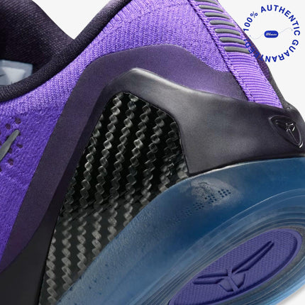 Nike Kobe 9 Elite Low Protro 'Michael Jackson / Moonwalker' (2025) | SOLE SERIOUSS [7]