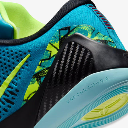 Nike Kobe 9 Elite Low Protro 'Perspective / Neo Turquoise' (2025) | SOLE SERIOUSS [7]