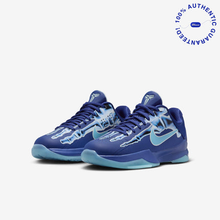 Nike Kobe Zoom 5 Protro 'X-Ray' (2024) (GS) | SOLE SERIOUSS [3]