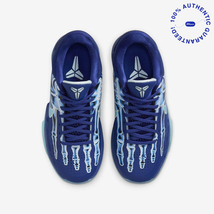 Nike Kobe Zoom 5 Protro 'X-Ray' (2024) (GS) | SOLE SERIOUSS [4]