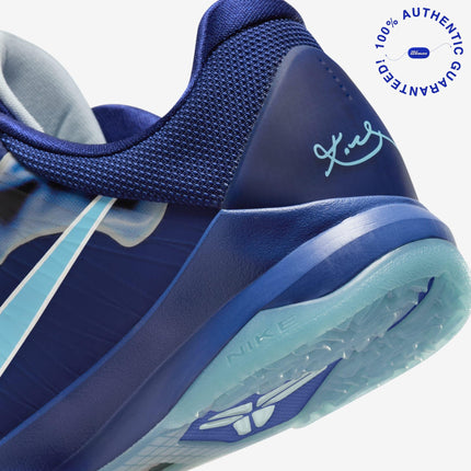 Nike Kobe Zoom 5 Protro 'X-Ray' (2024) (GS) | SOLE SERIOUSS [6]