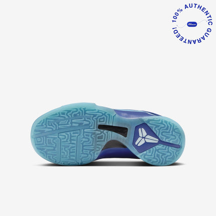 Nike Kobe Zoom 5 Protro 'X-Ray' (2024) (GS) | SOLE SERIOUSS [8]