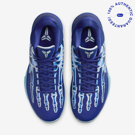 Nike Kobe Zoom 5 Protro 'X-Ray' (2024) | SOLE SERIOUSS [4]