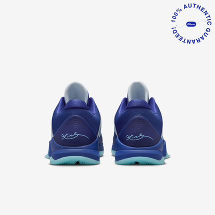 Nike Kobe Zoom 5 Protro 'X-Ray' (2024) | SOLE SERIOUSS [5]