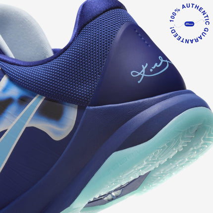 Nike Kobe Zoom 5 Protro 'X-Ray' (2024) | SOLE SERIOUSS [7]