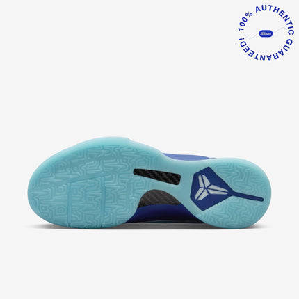 Nike Kobe Zoom 5 Protro 'X-Ray' (2024) | SOLE SERIOUSS [8]